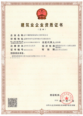 &#20048;&#40060;&#32593;&#39029;&#29256;&#45;&#20048;&#40060;&#40;&#20013;&#22269;&#41;&#23448;&#26041;