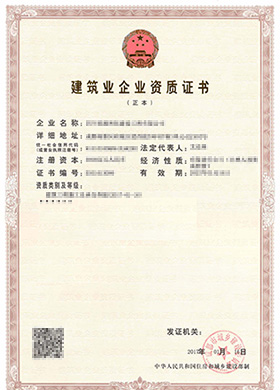 &#20048;&#40060;&#32593;&#39029;&#29256;&#45;&#20048;&#40060;&#40;&#20013;&#22269;&#41;&#23448;&#26041;