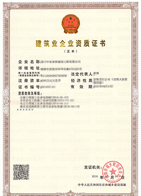 &#20048;&#40060;&#32593;&#39029;&#29256;&#45;&#20048;&#40060;&#40;&#20013;&#22269;&#41;&#23448;&#26041;