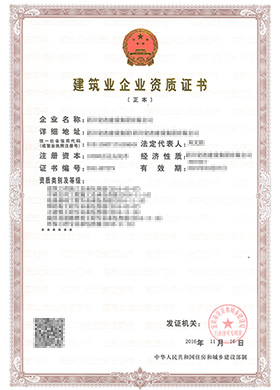 &#20048;&#40060;&#32593;&#39029;&#29256;&#45;&#20048;&#40060;&#40;&#20013;&#22269;&#41;&#23448;&#26041;