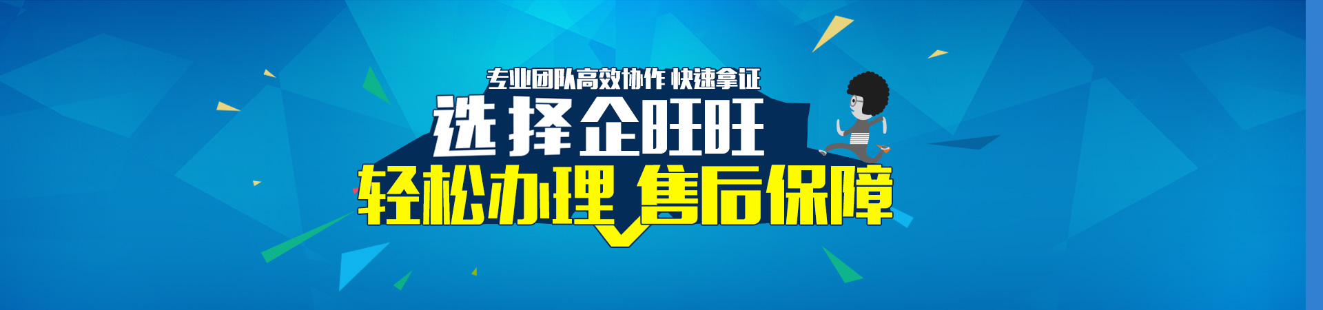 &#20048;&#40060;&#32593;&#39029;&#29256;&#45;&#20048;&#40060;&#40;&#20013;&#22269;&#41;&#23448;&#26041;